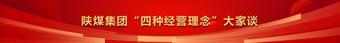 TlhW52XsBcjsKWCRytgt À¼¿Æ²©ÞÄ¡¤RankBet(Öйú)ÓÐÏÞ¹«Ë¾¹ÙÍø